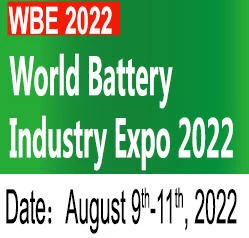 World Battery Industry Expo 2022