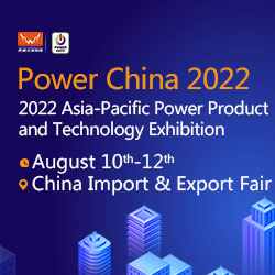 Asia-Pacific Power Supply Product and Technology Exhibition 2022