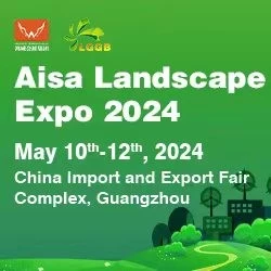Asia Landscape Expo 2024