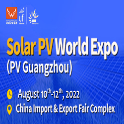 Solar PV World Expo (PV Guangzhou)