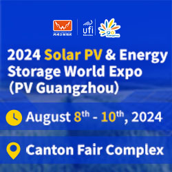 Solar PV & Energy Storage World Expo 2024 (The 16th Guangzhou International Solar PV & Energy Storage Expo)