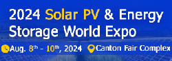 Solar PV & Energy Storage World Expo 2024  (The 16th Guangzhou International Solar PV & Energy Storage Expo)