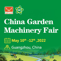 2022 ASIA FORESTRY & GARDEN MACHINERY & TOOLS