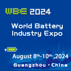 WBE 2024, World Battery & Energy Storage Industry Expo (WBE) 2024