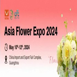 Flower Expo China | Guangdong Grandeur International Exhibition Group